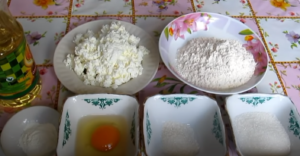 ингредиенты