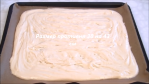 тесто для медовика